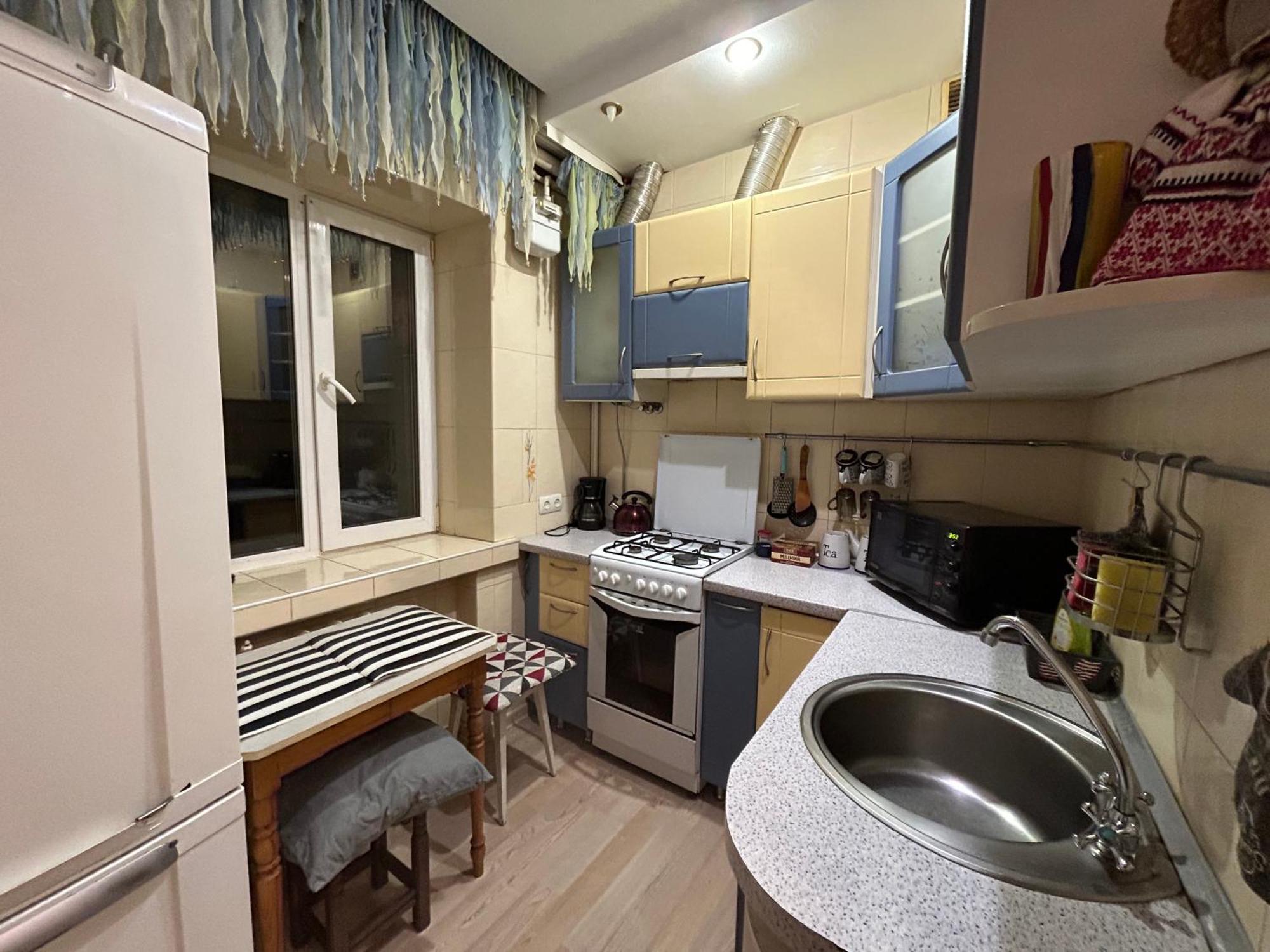 Three Bedroom Stepana Bandery Street Rivne Kültér fotó